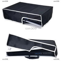 con309 Game Console DUST COVER ฝาครอบเกมป้องกันฝุ่นสำหรับ PS5 Host protective Case