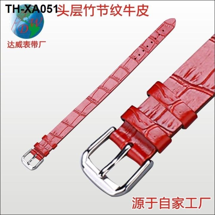 substitute-layer-genuine-leather-watch-with-apple-strap-20mm-slub-logo