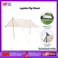 Lydsto Fly Sheet ฟลายชีท 3X3X2.1ม กันน้ำ ผ้าคลุมเต้นท์ เต้นท์แคมปิ้ง ผ้าใบแคมปิ้ง อุปกรณ์ครบชุด