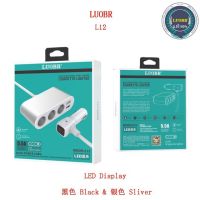 LUOBR L12 5.5A MAX ช่องขยายหัวชาร์จรถภายในรถยนต์  หัวชาร์จรถในรถยนต์ 3ช่อง USB 2 ช่อง