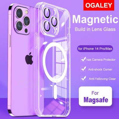 Anti-Yellow Clear For Magsafe Magnetic Case For iPhone 14 Pro Max 14 Plus 14 Pro Case Magsafing Hard Acrylic Transparent Cover Phone Cases