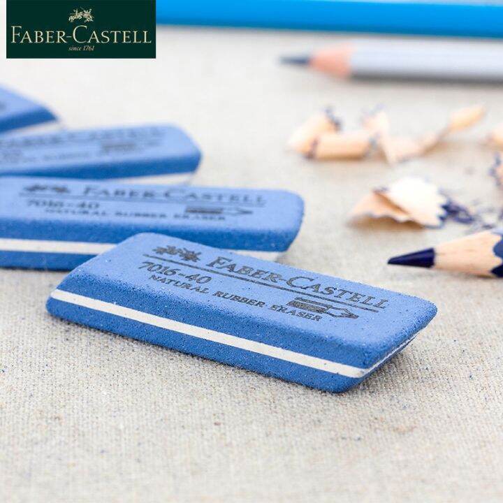Faber Castell 701640 Natural Rubber Erasers 1Piece Ink Eraser Sand