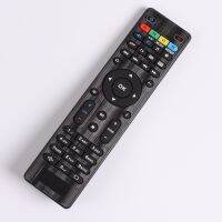 Remote Control for MAG250 MAG254 255 256 257 260 270 Controller.