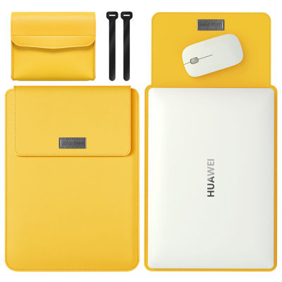 กระเป๋าแล็ปท็อปสมุดบันทึกท่องเที่ยวกระเป๋าหนัง PU สำหรับ Huawei Honor Matebook Macbook เอซุสเอเซอร์11 12 13 3 14 15 6 16นิ้วกันน้ำกระเป๋าเก็บของกระเป๋ามีผ้าซับในกันกระแทก