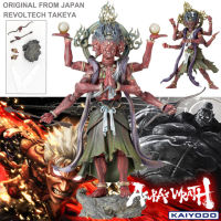 Model โมเดล ของแท้ 100% Kaiyodo Revoltech Takeya รูปปั้นเทพเจ้า Ashura Asura อาชูร่า เทพนักรบปีศาจ Yuji Oniki Ver Original from Japan Figma ฟิกม่า Anime ขยับแขน-ขาได้ ของขวัญ Gift อนิเมะ การ์ตูน มังงะ Doll ตุ๊กตา สั่งและนำเข้าจากญี่ปุ่น Figure ฟิกเกอร์