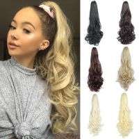 AZQUEEN Synthetic Claw Clip Ponytail Hair Extension Wig blonde Woman Tail Wavy Hairpiece