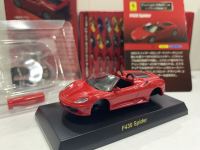 ของเล่นโมเดลสำหรับตกแต่งรถประกอบคอลเลกชันแมงมุม F430 KYOSHO Ferrari ขนาด1/64