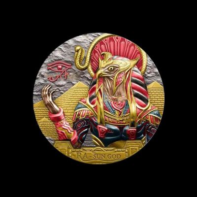 Colorful Egyptian Sun God Non-Magnetic Japanese Myth Amaterasu Great God Indian Mythical Shiva Commemorative Challenge Coin Gift