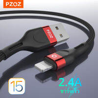 PZOZ 2.4A ไนลอนถักสาย USB ชาร์จเร็วสําหรับ iPhone 13 12 Pro Max Mini 11 Xs Xr X 8 7 6 6S 5 5S Se iPad สายโทรศัพท์มือถือ