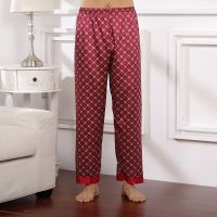 【YF】№♤  Silk Bottoms Mens Thin Pajama Pants Trousers for Men Soft pijama homme