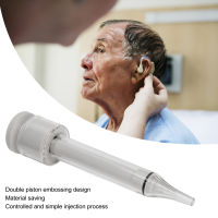 Ear Impression Injector เส้นผ่านศูนย์กลาง 0.1 นิ้ว Ear Prints Syringe Grey สำหรับการสุ่มตัวอย่างสำหรับหูฟัง
