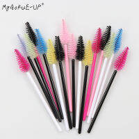 200 Pcs ขายส่ง Water Drop Shape วัสดุไนลอนผสมสีขนตาแปรงแต่งหน้า Eyelash Extension เครื่องมือขนตา Brushes