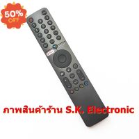 รีโมทใช้กับ มี่ ทีวี * มีฟังก์ชั่นคำสั่งเสียง * ปุ่ม NETFLIX , prime video , Remote for Mi TV androidtv #รีโมท  #รีโมททีวี   #รีโมทแอร์ #รีโมด