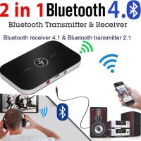 Bluetooth 5.0 Stereo Music Receiver Practical Audio Transmitter Receiver For Pc Tv Headphone Car Speaker Music Launcher Durable