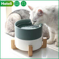 【HATELI】Cat ชามเซรามิคชามคู่ชามใส่น้ำแบบบูรณาการกรอบไม้เพื่อป้องกันปากมดลูกกระดูกสันหลังเท้าสูงชามอาหารแมวชามน้ำดื่มชามให้อาหารสุนัข