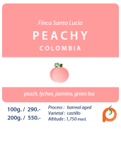 Colombia Santa Lucia Peachy / 100g. / 200g.