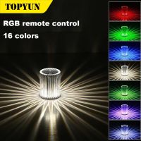 โคมไฟคริสตัลแบบชาร์จไฟได้รีโมทคอนโทรลโคมไฟ RGB 16แถบเปลี่ยนสีโคมไฟตั้งโต๊ะร้านอาหารโคมไฟประดับตอนกลางคืน Daozhi