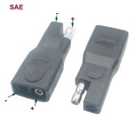 2pcs SAE to SAE Solar Automotive Panel Panel Harness Polarity Reverse Extension Quick Disconnect Cable Adapter Connector