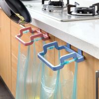 Trash Rack Storage Garbage Bag Holder Cupboard Door Back Kitchen Garbage Rubbish Bag Cabinet Hanging Trash Rack Kitchen Orgnizer