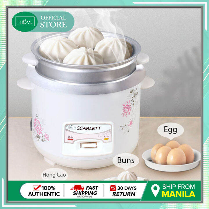 I Home 1/1.5L Stainless Steel Automatic Electric Rice Cooker With Steamer Heat Preservation Type