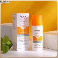 Eucerin ครีมกันแดดควบคุมน้ำมันกันแดดสำหรับใบหน้า50มล. SPF50 + สดชื่นกันน้ำกันแดดไวท์เทนนิ่งครีมป้องกันยูวีสำหรับผิวเป็นสิวมันแห้งแพ้ง่าย