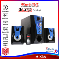 ลำโพงบลูทูธ Music D.J. รุ่น M-X3A Speaker 2.1Ch รองรับ Bluetooth / FM / USB / SD ลำโพงบลูทูธพร้อมซับวูฟเฟอร์ รับประกันศูนย์ 1 ปี