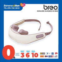 Breo iShoulder Slim (Neck N5 Mini) เครื่องนวด คอ บ่า หลังแบบพกพา