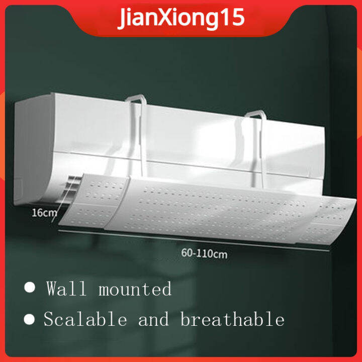 Adjustable Air Conditioner Cover Windshield Air Conditioning Baffle