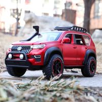 1:24 Toy Car Model Toyota Prado Alloy Diecast Overbearing Modified Version Metal Vehicle 6 Doors Opend Rubber Tire Children Toys