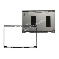 New LCD Back cover For HP Spectre x360 15-CN 15-CN013TX 15M-CN 609939-001 Front Bezel