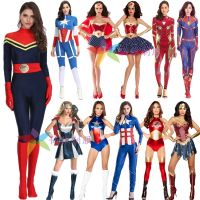 Halloween Adult Supergirl Spider-Man Wonder Woman Avengers Captain America Marvel Show Costume