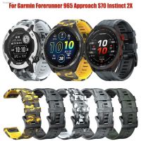 ☃⊙♕ 22 26mm Silicone Easy Fit Strap For Garmin Forerunner 965 955 Approach S70 Instinct 2X Watch Band Camouflage Wristband Bracelet