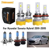 Buildreamen2 4 X Car Headlight High Low Beam H7 H11 LED Halogen Headlamp Bulb White 12V For Hyundai Sonata Hybrid 2011-2015