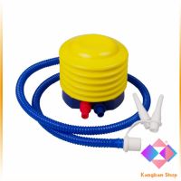 KANGBAN ที่สูบลม ปั้มลม แบบเท้าเหยียบ เครื่องปั๊มลมลูกโป่งแบบพกพา พลาสติก Foot inflator