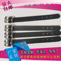 [COD] manufacturer hat strap leather goods handle furniture belt buckle ring