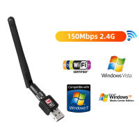 อะแดปเตอร์แลน USB2.0 WiFi 150M การ์ดเน็ตเวิร์กไร้สาย802.11 B/G/N พร้อมเสาอากาศแบบหมุนได้สำหรับตัวรับสัญญาณคอมพิวเตอร์คอมพิวเตอร์โน้ตบุ๊กเครื่องส่งสัญญาณไวไฟขนาดเล็ก