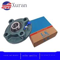 1pcs LK outer spherical bearing with round seat UCFC204ucfc205ucfC206FC207Ucfc208CFc209