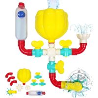 Baby Bath Toys for Kids Bath Toys Spray Water Baby Shower Bath Toys for Toddlers Outdoor Pool Building Bath Toys for Children