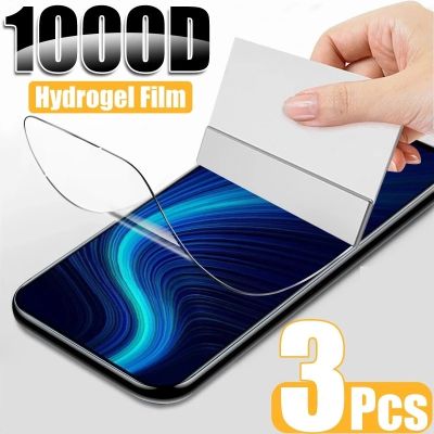 ✻✓┋ 3Pcs Hydrogel Film For Cubot King kong 9 6.58 Screen Protector Protective Phone Film Film