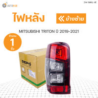 ไฟท้าย MITSUBISHI TRITON ปี2019-2021  DEPO สินค้าพร้อมจัดส่ง (1ชิ้น)