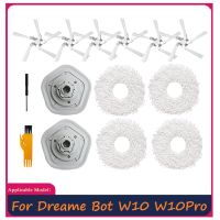 14Pcs for Dreame W10/W10 Pro Robot Vacuum Cleaner Washable Mop Cloth Side Brush Cleaning Brush Replacement Spare Parts