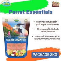 Vetafarm Parrot Essentials เพรอทแอสเซนเชี่ยว 2kg