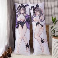 ปลอกหมอน Anime Azur Lane Dakimakura บอดี้กอดหมอน PamiatMerkuria ปลอกหมอนสองด้าน