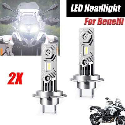 Untuk Benelli TRK502 X TRK 502X 2021 TRK 502 Motosikal 60W โคมไฟ Mentu LED Puth H7