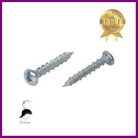 สกรูคอนกรีตหัวนูน DEXZON 10x1 1/4 นิ้ว 25 ชิ้นPAN-HEAD CONCRETE SCREW DEXZON 10X1 1/4" 25EA **ทักแชทได้ค่ะ ยินดีบริการ**