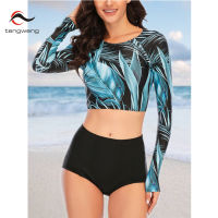 Tengweng Long Sleeve Rash Guard Swimwear for Women Print Surfing Top 2 Pieces Suit Rash Guard UPF50+ Beachwear Bathing Suit 2022