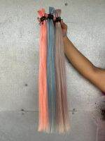 เส้นผมแท้ยาว 50ซม. น้ำหนัก 20กรัม สีพาสเทล #จับช่อให้ฟรี