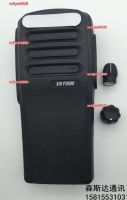 nc5yse960i6 2023 High Quality M walkie-talkie XiR P3688 DEP450 DP1400 CP200d face shell with knob cap label