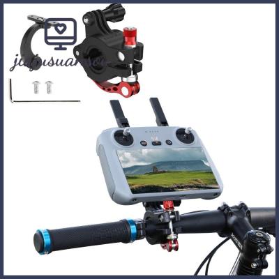 JIAJUSUANSOU อุปกรณ์เสริมฐานยึดจักรยานกล้องที่วางรีโมทคอนโทรลตัวยึดแฮนด์จักรยานช็อตต่อไปนี้สำหรับจักรยาน Air3 DJI RC 2 DJI