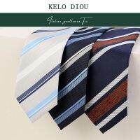 High-end ZARAˉ Italian light luxury fashion Korean style striped tie mens 8cm work professional suit shirt for husbands birthday